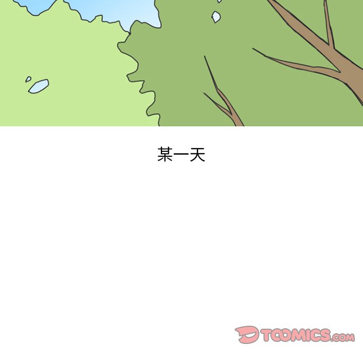 情爱记事 NEXT[h漫]韩漫全集-情爱记事 NEXT-第 59 章无删减无遮挡章节图片 
