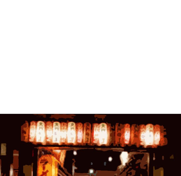 情爱记事 NEXT[h漫]韩漫全集-情爱记事 NEXT-第 59 章无删减无遮挡章节图片 