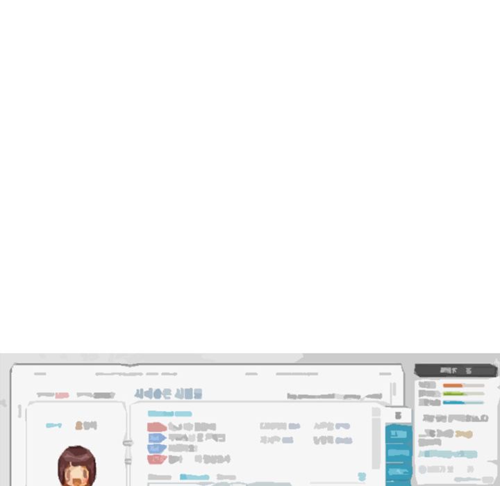 情爱记事 NEXT[h漫]韩漫全集-情爱记事 NEXT-第 59 章无删减无遮挡章节图片 