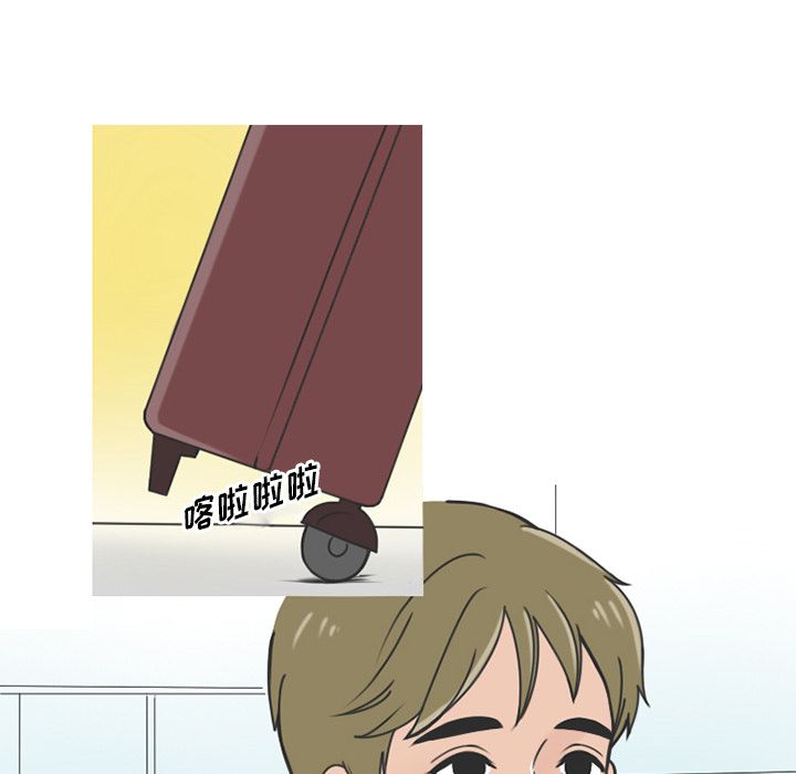 情爱记事 NEXT[h漫]韩漫全集-情爱记事 NEXT-第 61 章无删减无遮挡章节图片 