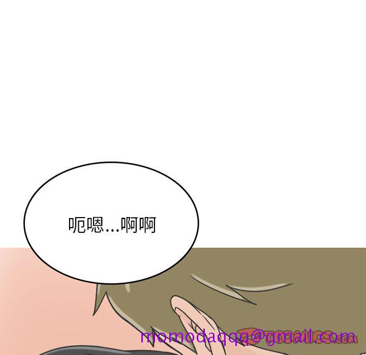 情爱记事 NEXT[h漫]韩漫全集-情爱记事 NEXT-第 62 章无删减无遮挡章节图片 