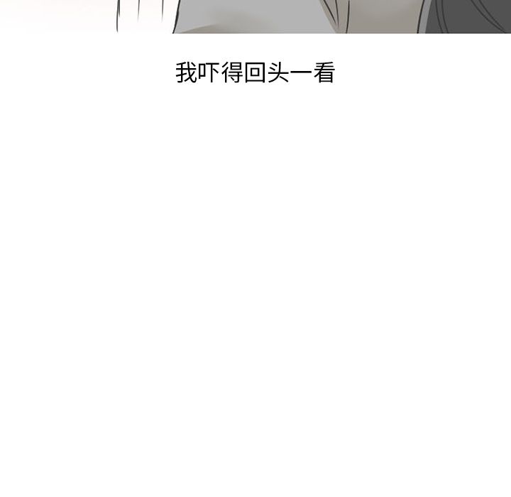 情爱记事 NEXT[h漫]韩漫全集-情爱记事 NEXT-第 62 章无删减无遮挡章节图片 