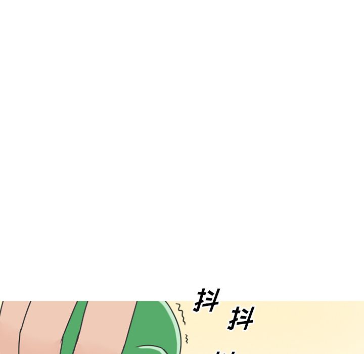 情爱记事 NEXT[h漫]韩漫全集-情爱记事 NEXT-第 63 章无删减无遮挡章节图片 