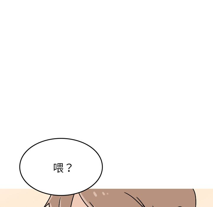 情爱记事 NEXT[h漫]韩漫全集-情爱记事 NEXT-第 63 章无删减无遮挡章节图片 