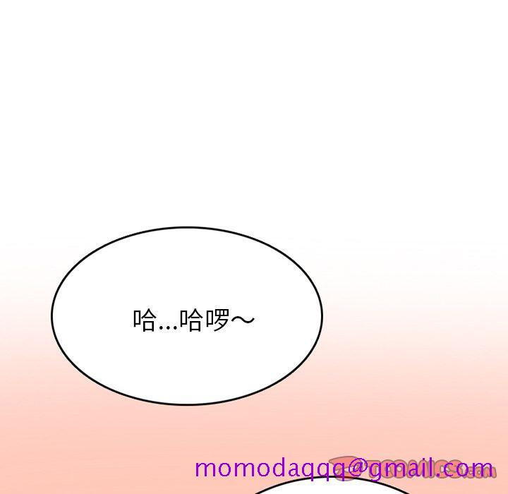 情爱记事 NEXT[h漫]韩漫全集-情爱记事 NEXT-第 63 章无删减无遮挡章节图片 