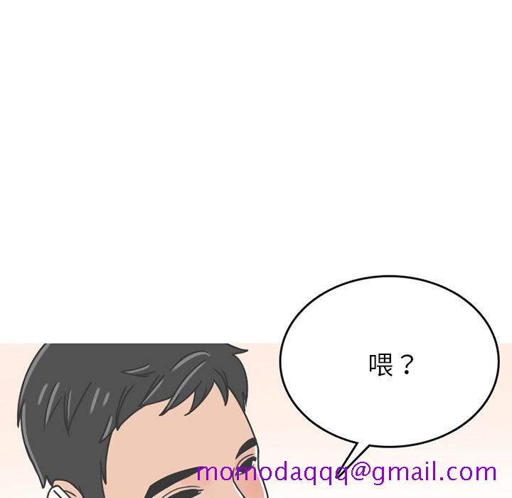 情爱记事 NEXT[h漫]韩漫全集-情爱记事 NEXT-第 65 章无删减无遮挡章节图片 