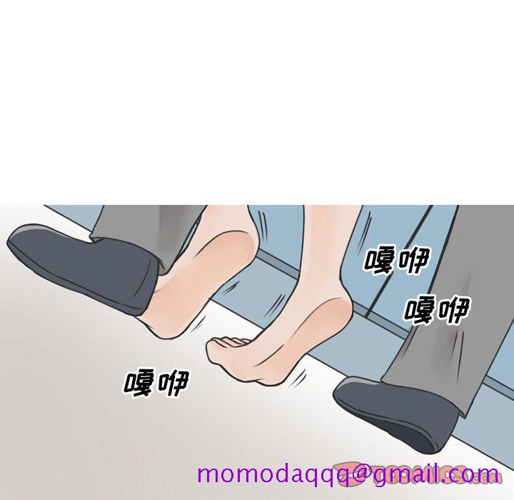情爱记事 NEXT[h漫]韩漫全集-情爱记事 NEXT-第 66 章无删减无遮挡章节图片 