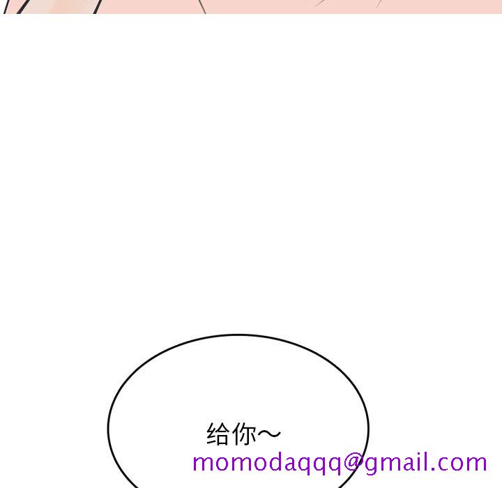 情爱记事 NEXT[h漫]韩漫全集-情爱记事 NEXT-第 69 章无删减无遮挡章节图片 