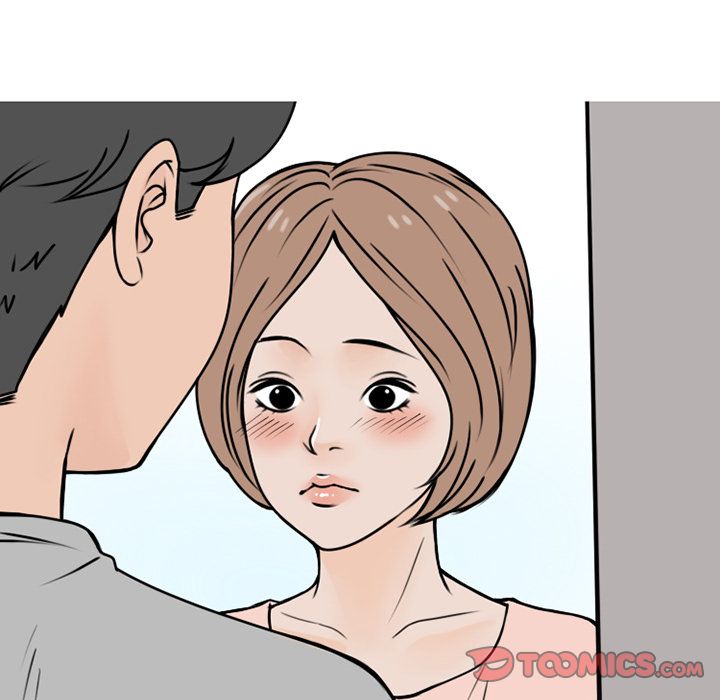 情爱记事 NEXT[h漫]韩漫全集-情爱记事 NEXT-第 69 章无删减无遮挡章节图片 