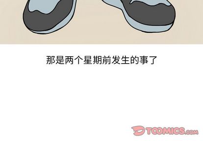 情爱记事 NEXT[h漫]韩漫全集-情爱记事 NEXT-第 71 章无删减无遮挡章节图片 