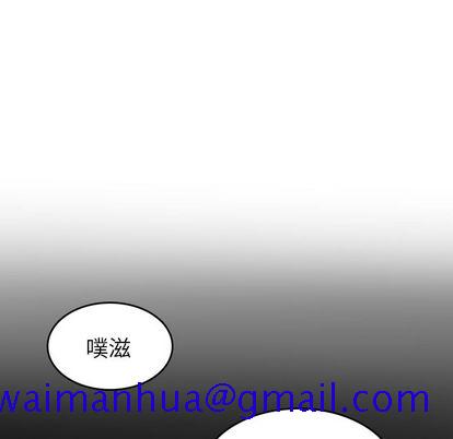 情爱记事 NEXT[h漫]韩漫全集-情爱记事 NEXT-第 71 章无删减无遮挡章节图片 