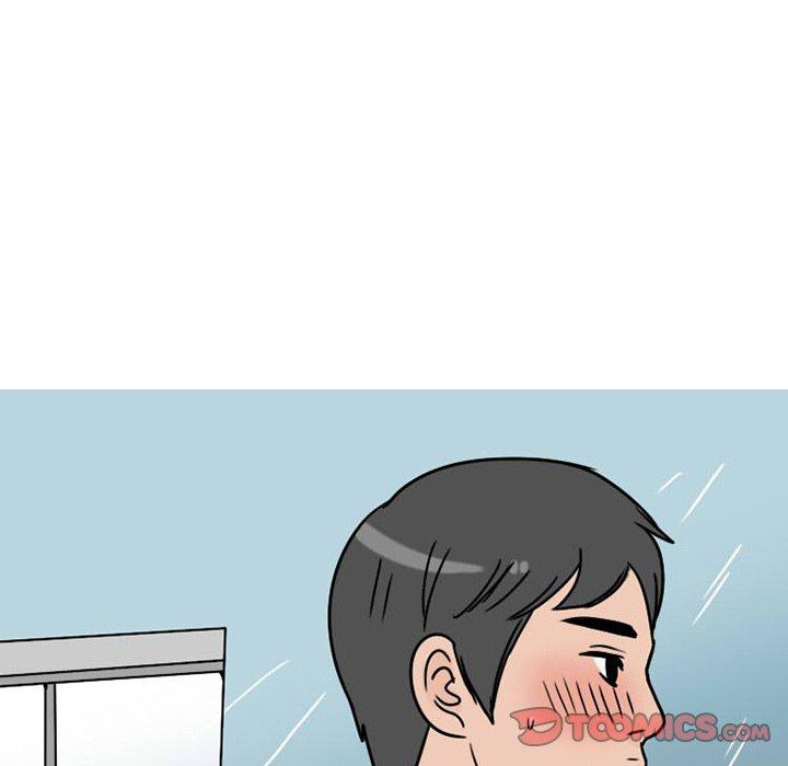 情爱记事 NEXT[h漫]韩漫全集-情爱记事 NEXT-第 72 话无删减无遮挡章节图片 