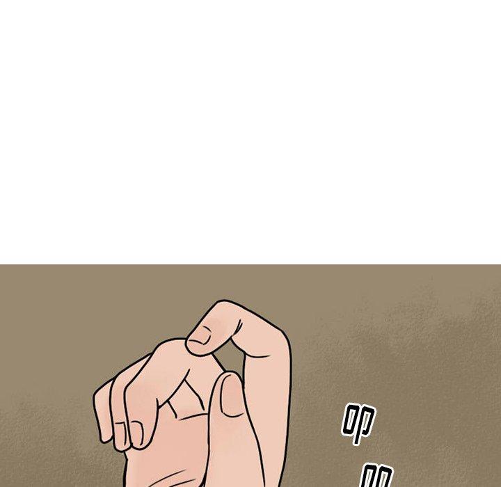 情爱记事 NEXT[h漫]韩漫全集-情爱记事 NEXT-第 73 话无删减无遮挡章节图片 