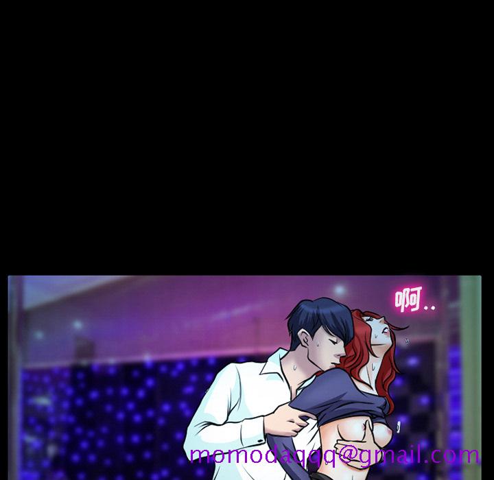 雷普利爱情[抖漫]韩漫全集-雷普利爱情-第 2 章无删减无遮挡章节图片 