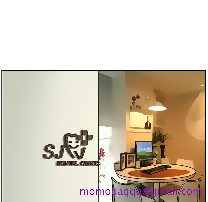雷普利爱情[抖漫]韩漫全集-雷普利爱情-第 2 章无删减无遮挡章节图片 