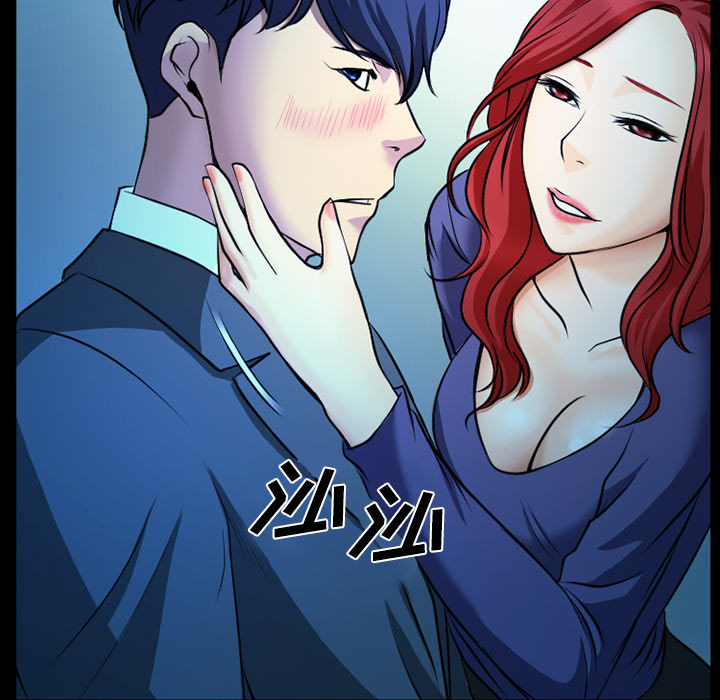 雷普利爱情[抖漫]韩漫全集-雷普利爱情-第 2 章无删减无遮挡章节图片 