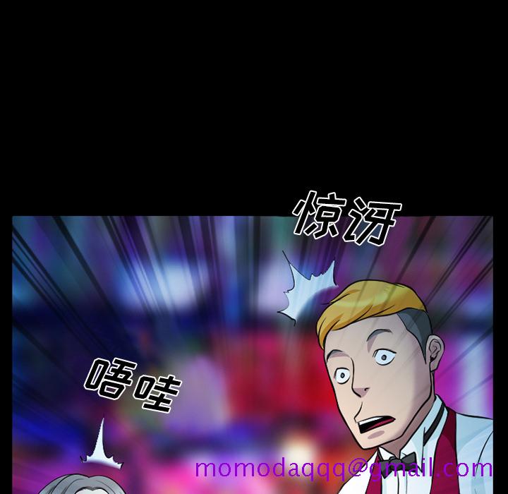雷普利爱情[抖漫]韩漫全集-雷普利爱情-第 2 章无删减无遮挡章节图片 