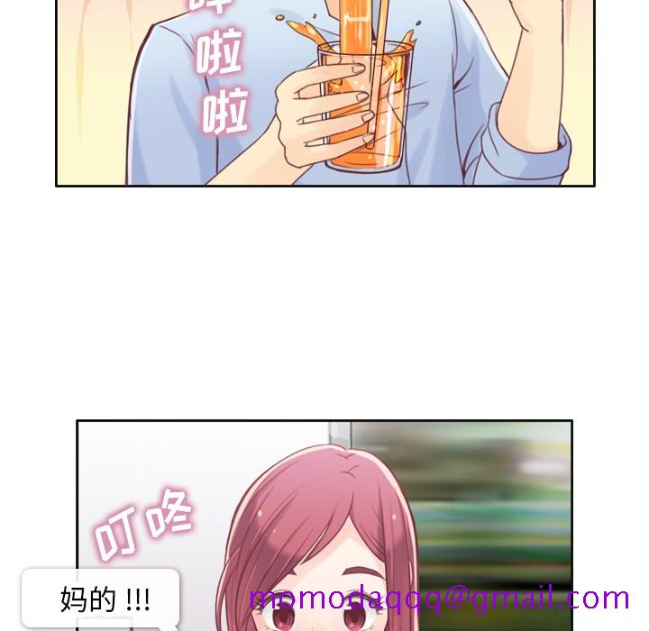 郑主任为何这样[h漫]韩漫全集-郑主任为何这样-第 1 章无删减无遮挡章节图片 