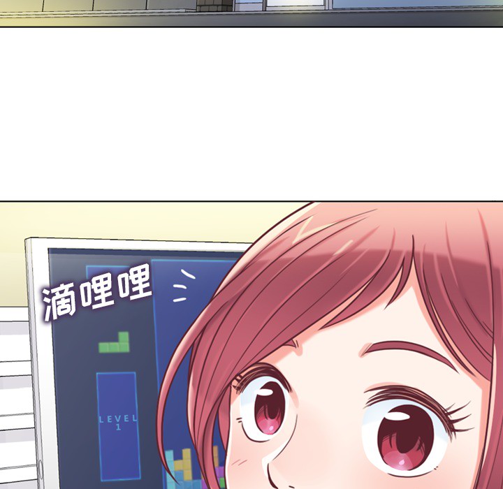 郑主任为何这样[h漫]韩漫全集-郑主任为何这样-第 2 章无删减无遮挡章节图片 