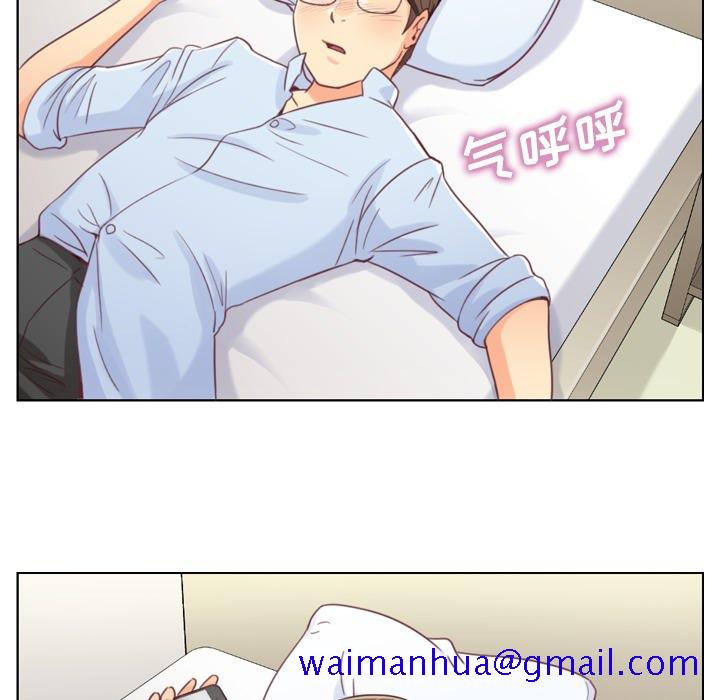 郑主任为何这样[h漫]韩漫全集-郑主任为何这样-第 2 章无删减无遮挡章节图片 