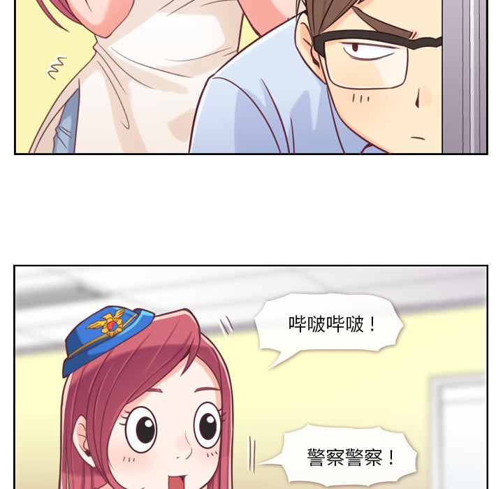 郑主任为何这样[h漫]韩漫全集-郑主任为何这样-第 3 章无删减无遮挡章节图片 