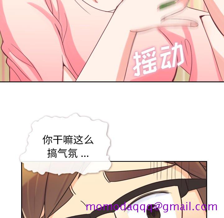 郑主任为何这样[h漫]韩漫全集-郑主任为何这样-第 4 章无删减无遮挡章节图片 