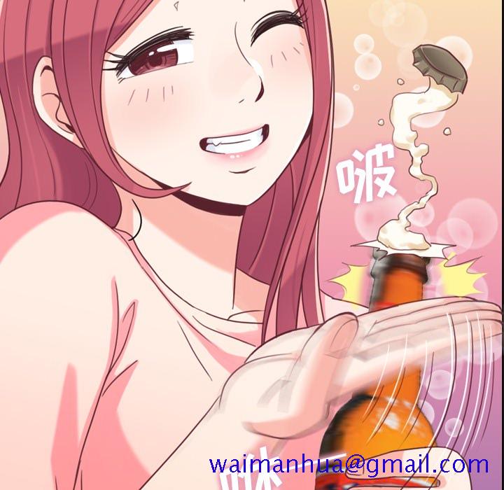 郑主任为何这样[h漫]韩漫全集-郑主任为何这样-第 4 章无删减无遮挡章节图片 