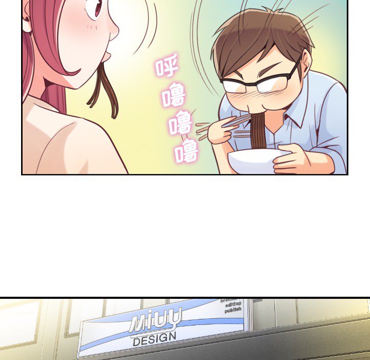 郑主任为何这样[h漫]韩漫全集-郑主任为何这样-第 5 章无删减无遮挡章节图片 