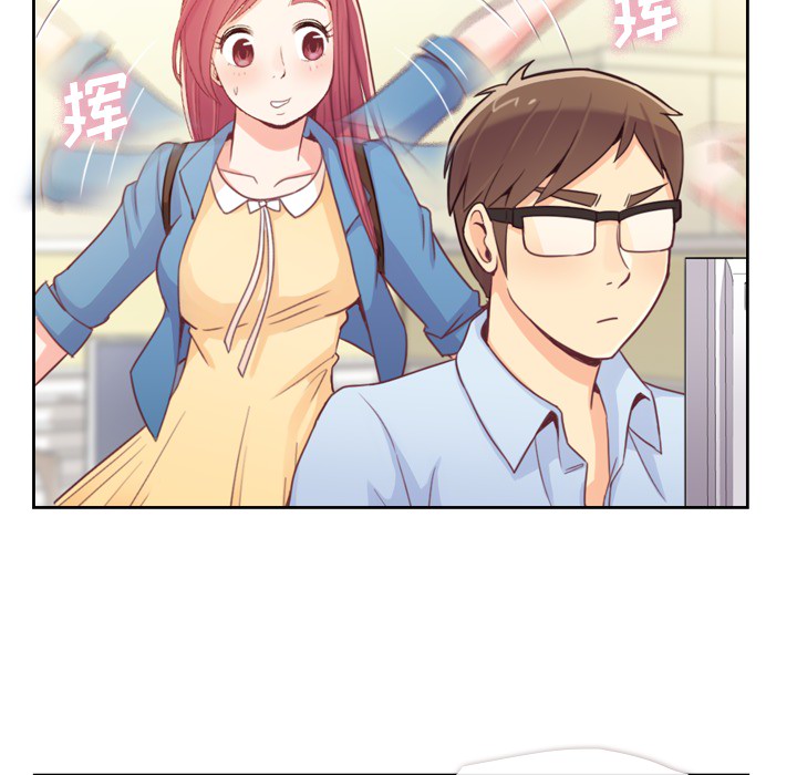 郑主任为何这样[h漫]韩漫全集-郑主任为何这样-第 6 章无删减无遮挡章节图片 