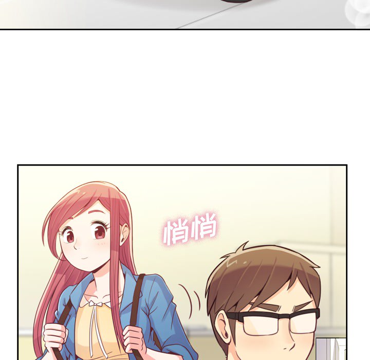 郑主任为何这样[h漫]韩漫全集-郑主任为何这样-第 6 章无删减无遮挡章节图片 