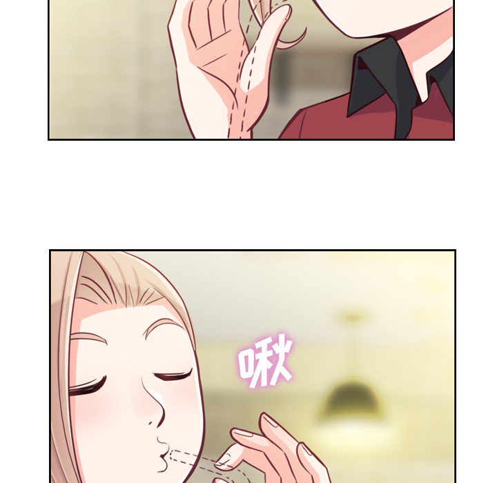 郑主任为何这样[h漫]韩漫全集-郑主任为何这样-第 8 章无删减无遮挡章节图片 