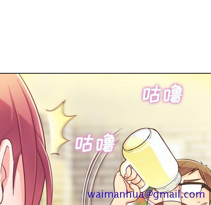 郑主任为何这样[h漫]韩漫全集-郑主任为何这样-第 8 章无删减无遮挡章节图片 
