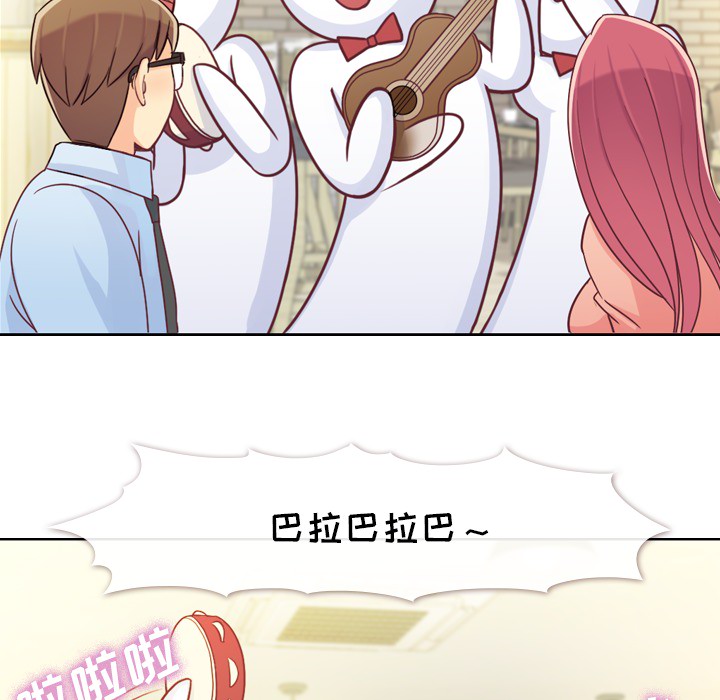 郑主任为何这样[h漫]韩漫全集-郑主任为何这样-第 8 章无删减无遮挡章节图片 