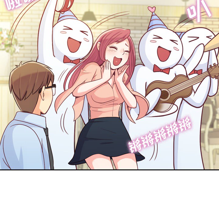 郑主任为何这样[h漫]韩漫全集-郑主任为何这样-第 8 章无删减无遮挡章节图片 