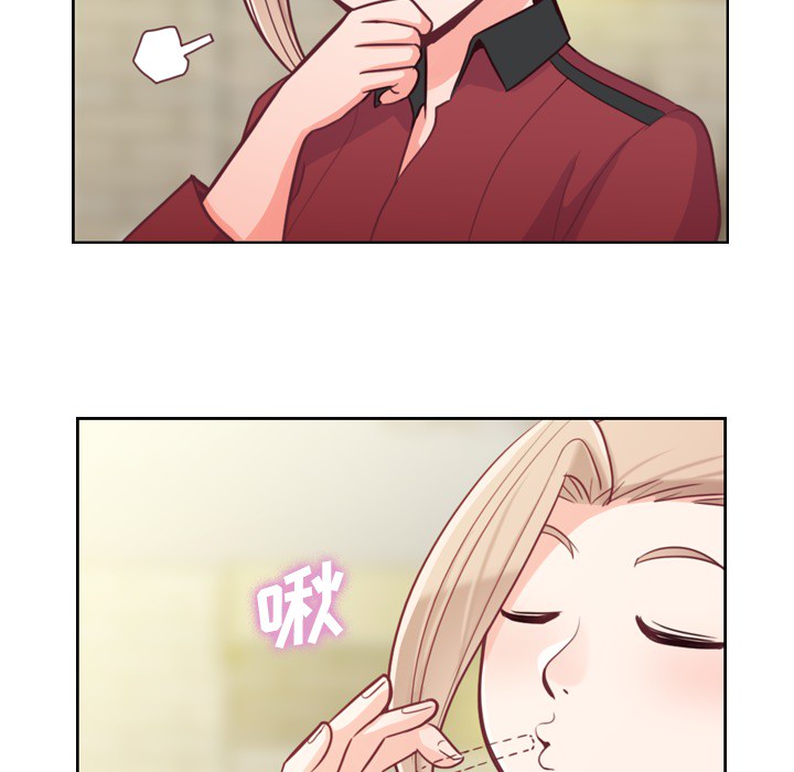 郑主任为何这样[h漫]韩漫全集-郑主任为何这样-第 8 章无删减无遮挡章节图片 
