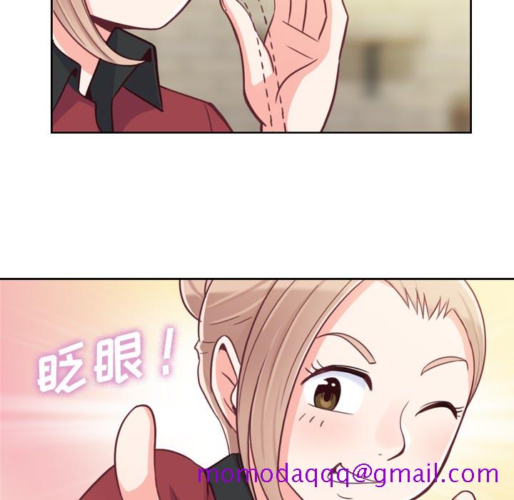 郑主任为何这样[h漫]韩漫全集-郑主任为何这样-第 8 章无删减无遮挡章节图片 