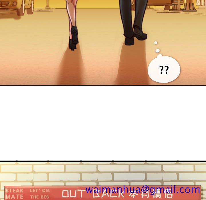 郑主任为何这样[h漫]韩漫全集-郑主任为何这样-第 8 章无删减无遮挡章节图片 