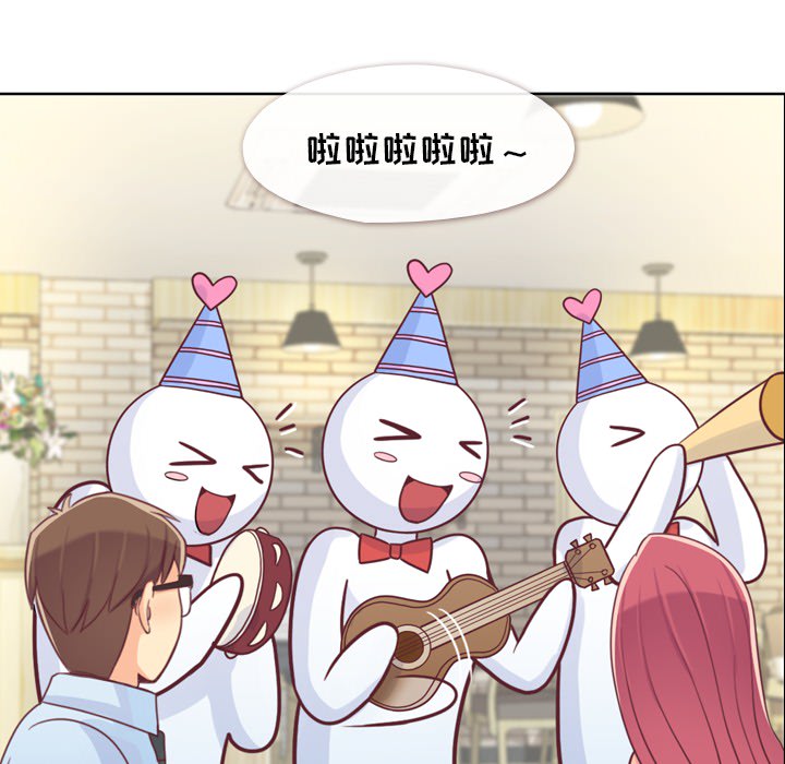 郑主任为何这样[h漫]韩漫全集-郑主任为何这样-第 8 章无删减无遮挡章节图片 