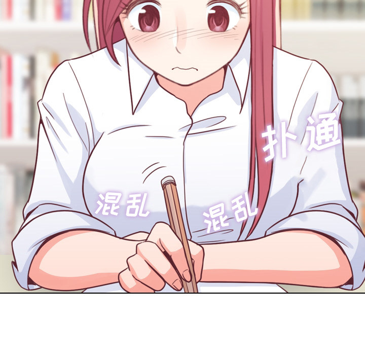 郑主任为何这样[h漫]韩漫全集-郑主任为何这样-第 9 章无删减无遮挡章节图片 