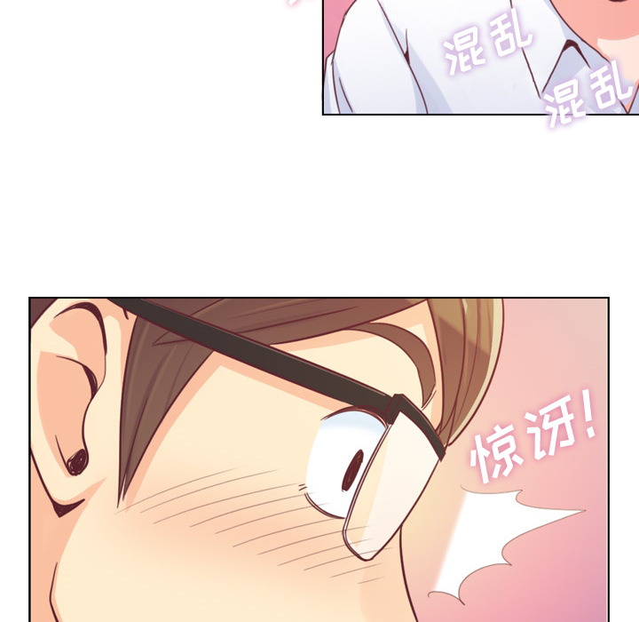 郑主任为何这样[h漫]韩漫全集-郑主任为何这样-第 9 章无删减无遮挡章节图片 
