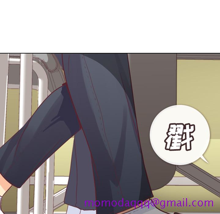 郑主任为何这样[h漫]韩漫全集-郑主任为何这样-第 9 章无删减无遮挡章节图片 