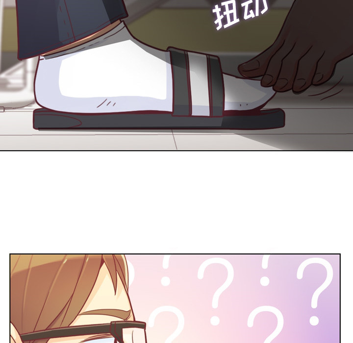 郑主任为何这样[h漫]韩漫全集-郑主任为何这样-第 9 章无删减无遮挡章节图片 