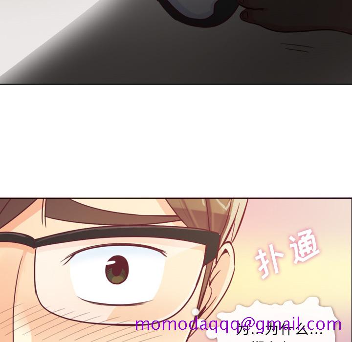 郑主任为何这样[h漫]韩漫全集-郑主任为何这样-第 9 章无删减无遮挡章节图片 