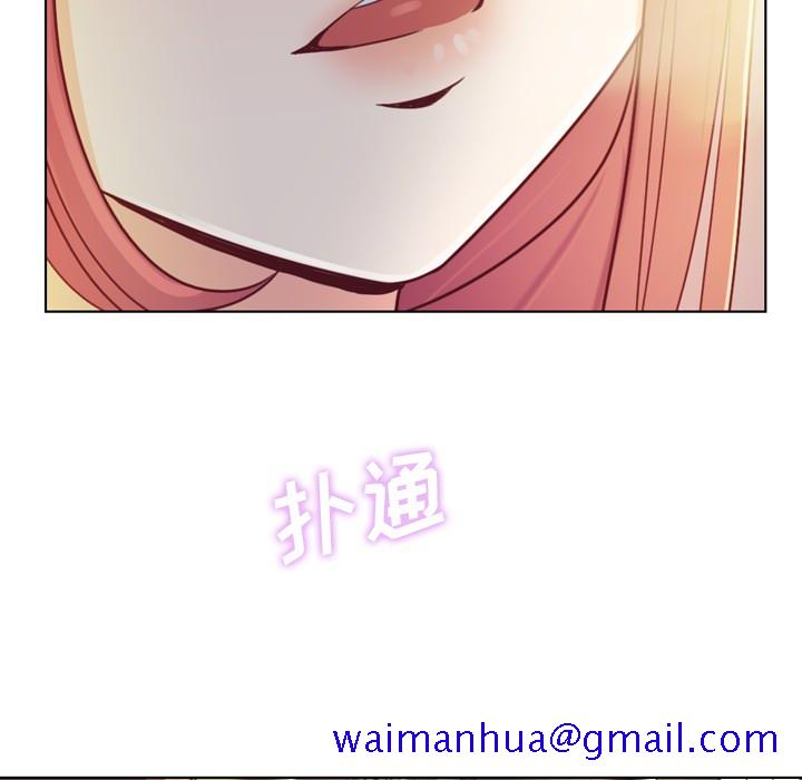 郑主任为何这样[h漫]韩漫全集-郑主任为何这样-第 10 章无删减无遮挡章节图片 