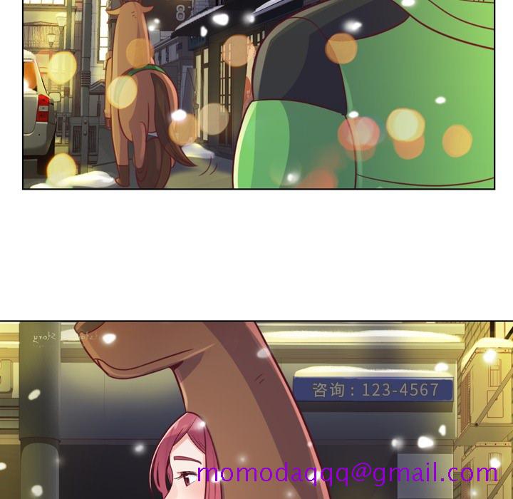 郑主任为何这样[h漫]韩漫全集-郑主任为何这样-第 10 章无删减无遮挡章节图片 