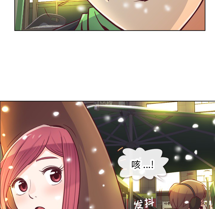 郑主任为何这样[h漫]韩漫全集-郑主任为何这样-第 10 章无删减无遮挡章节图片 