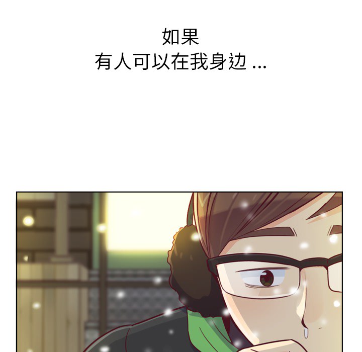 郑主任为何这样[h漫]韩漫全集-郑主任为何这样-第 10 章无删减无遮挡章节图片 