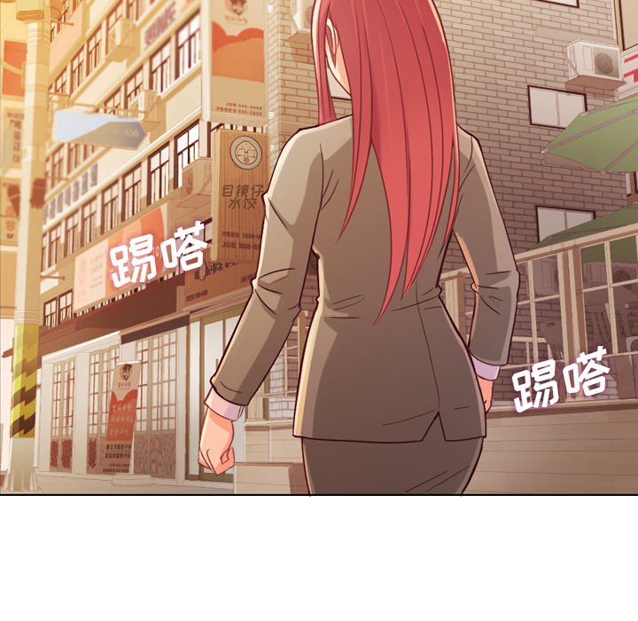郑主任为何这样[h漫]韩漫全集-郑主任为何这样-第 11 章无删减无遮挡章节图片 