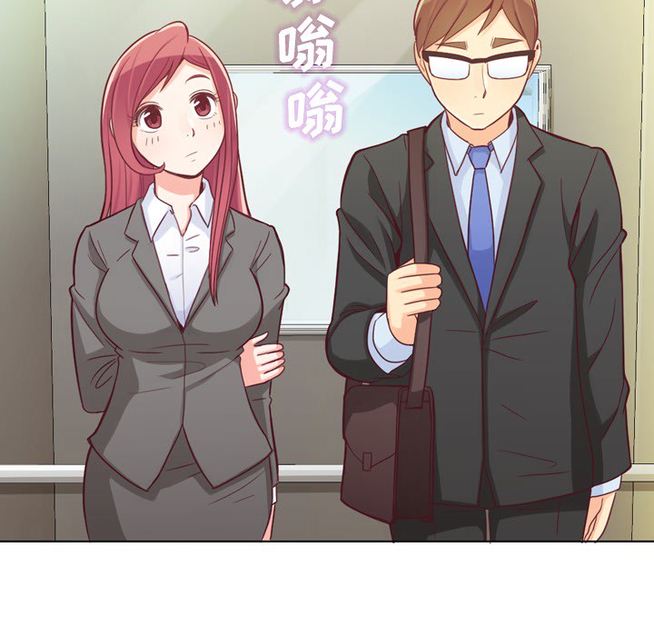 郑主任为何这样[h漫]韩漫全集-郑主任为何这样-第 12 章无删减无遮挡章节图片 
