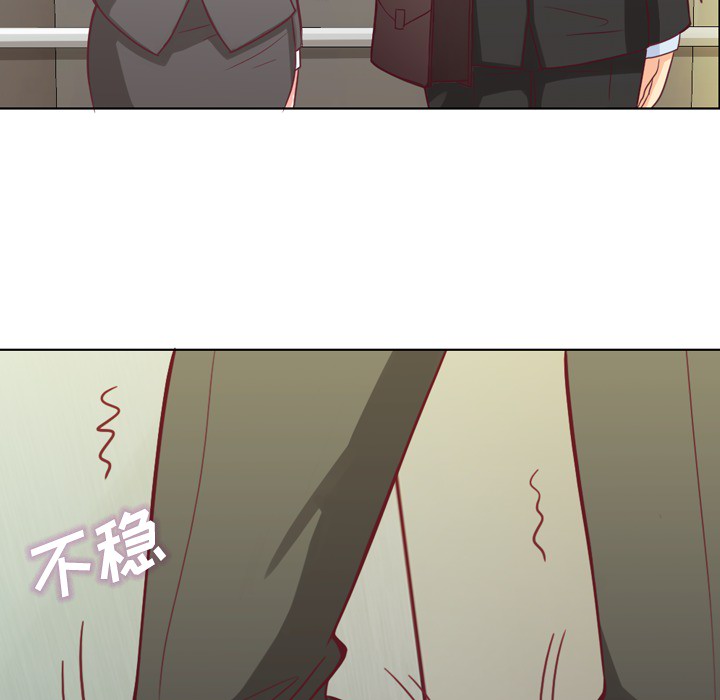 郑主任为何这样[h漫]韩漫全集-郑主任为何这样-第 12 章无删减无遮挡章节图片 